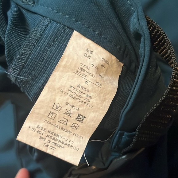 Fieldcore Pants - Picture 10 of 12